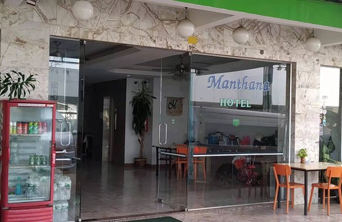 Hua Hin Hotel | Baan Manthana Hotel, Hua Hin