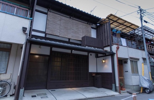 Nishijin Hotel | Shion-an Machiya Inn