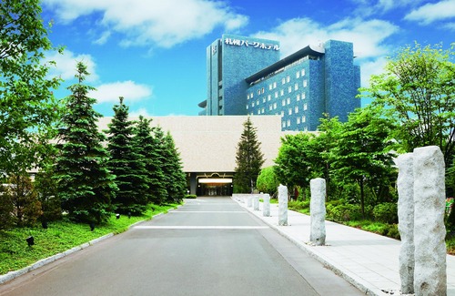 Nakajimakoen Hotel | Sapporo Park Hotel