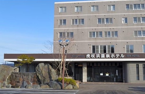 Kojohama Hotel | Kojohama Spa Hotel