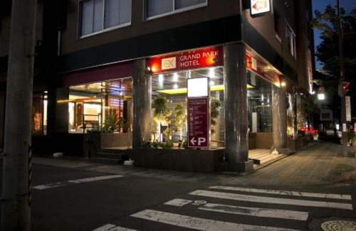 Izaka Onsen Hotel | Grandpark Hotel Excel Fukushima Ebisu