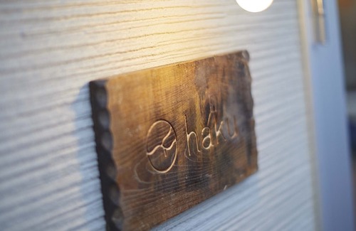 Shiraoi-cho Hotel | haku hostel + cafe bar