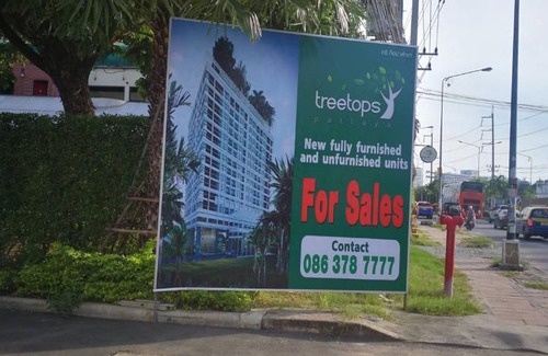 South Pattaya Hotel | Treetop by Patsamon