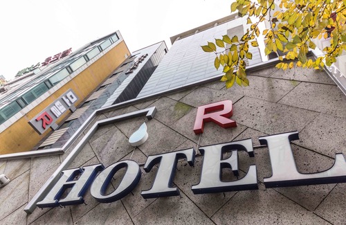 Sang-dong Hotel | Bucheon R Hotel