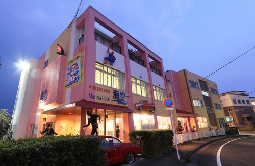 Shirahama Hotel | Marina Hotel Kaiku