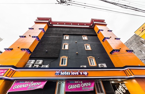Bupyeong Hotel | Incheon (Bupyeong) LOVE'S UP