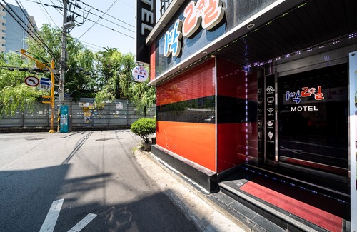 Bucheon Hotel | One Night Two Days Hotel Bucheon