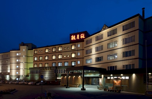 Obihiro Hotel | Kangetsuen