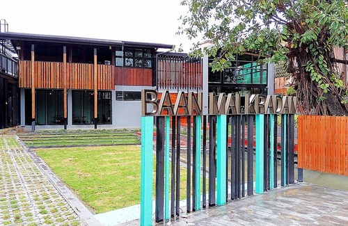 Wieng Hotel | Baan Mai Kradan Hostel Chiang Rai