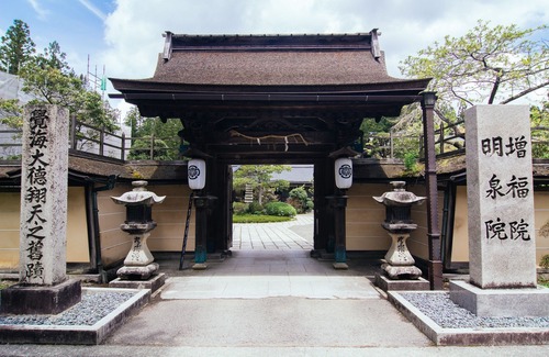 Koyasan Hotel | Koyasan Zofukuin