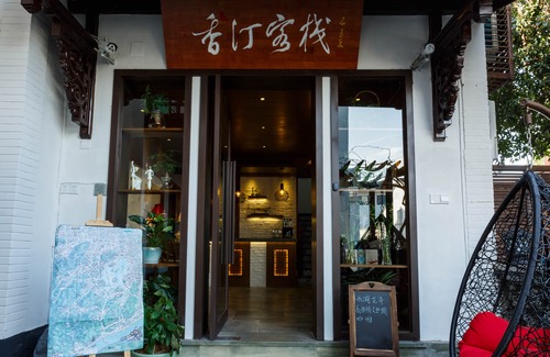 Xihu Hotel | Xiangting Inn