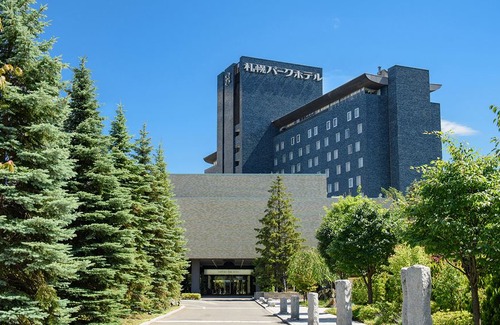 Nakajimakoen Hotel | Sapporo Park Hotel