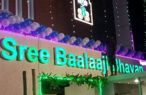 Dindigul Hotel | Hotel Sree Baalaaji Bhavan