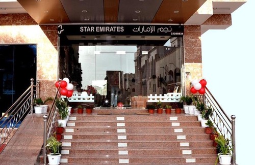 Salalah Hotel | Star Emirates Furnished Apartment