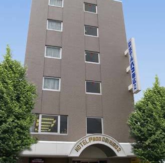 Obihiro Hotel | Hotel Paco Obihiro Ekimae