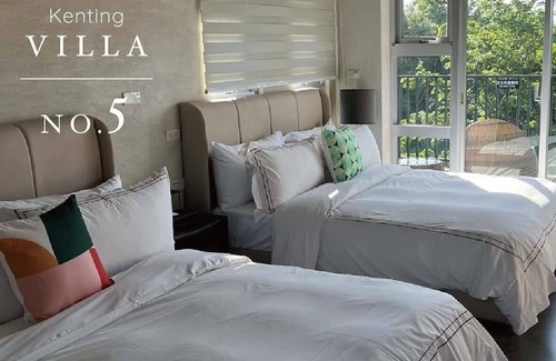 Hengchun Bed & Breakfast | 57villa