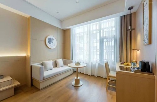 Xuan Wu Hotel | Nanjing Zitu Hotel