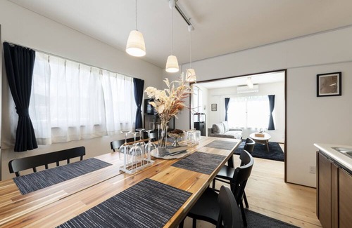 Atsubetsu House | CAPRICIOUS INN ATSUBETSU