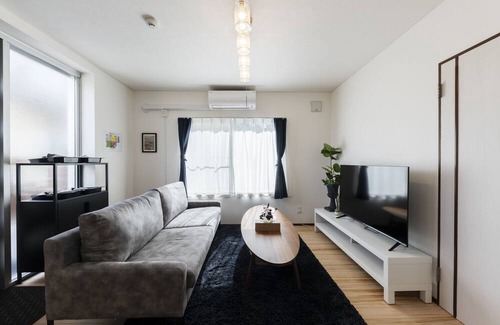 Atsubetsu House | CAPRICIOUS INN ATSUBETSU