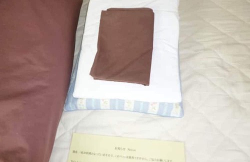 Minami-ku Apartment | 202 Stay Like Living - The Mickey Carlton Ijiri 202 / Fukuoka Fukuoka