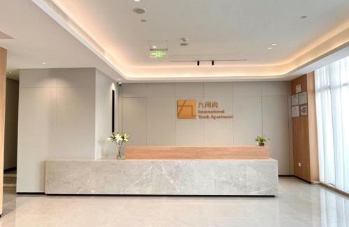 Xihu Hotel | Nine Rooms Serviced Apartment Hotel