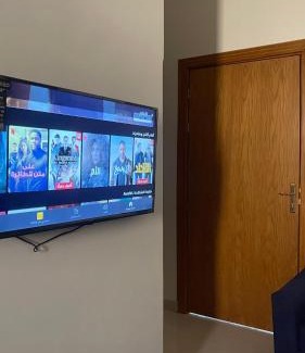 Hafr Al Batin Apartment | شقه