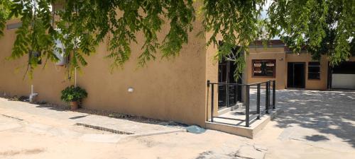 Maun House | Royale & Hilton Resort