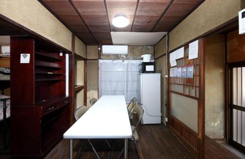 Adachi House | Moonlight - Vacation STAY 16115