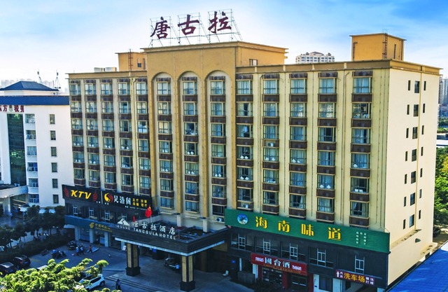 Tanggula Hotel