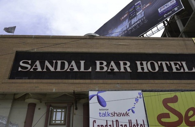 Sandal Bar Hotel 