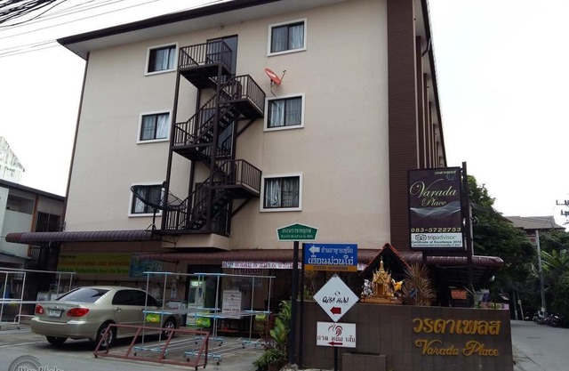 Varada Place