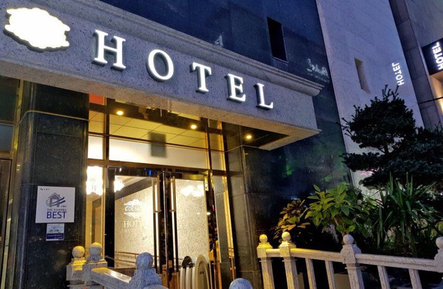 Orsay Business Hotel Suwon