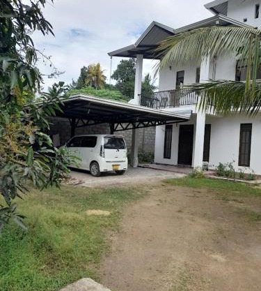 Kurunagala Home for f-oreigners