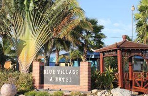 Cunucu Abao Hotel | Aruba Blue Village Hotel and Apartments