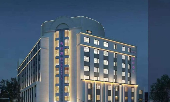 Dongcheng Hotel | Mercure Beijing Anzhen Olympic Center