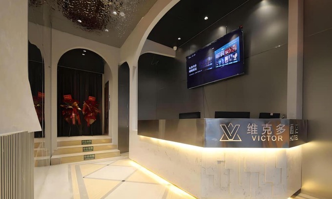 Jiang'an District Hotel | WeiKeDuoJiuDian