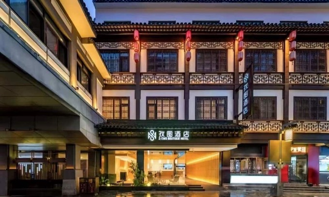 Xuan Wu Hotel | Nanjing Zitu Hotel