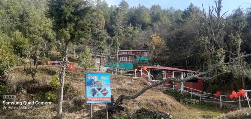 Tehri House | The Green Leaf Himalyan Homestay Kanatal